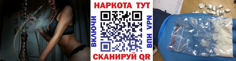 Купить АМФЕТАМИН  Псилоцибиновые грибы  ГАШ  Бошки Шишки  Меф  Кудымкар