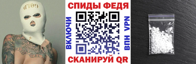 АМФЕТАМИН 98%  Купить где  Кудымкар 