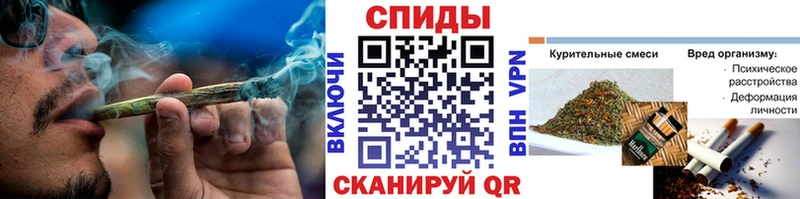 Бутират BDO  Купить где  Кудымкар 