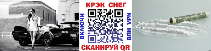 COCAIN Перу Купить Кудымкар