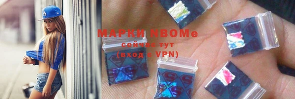меф VHQ Волосово