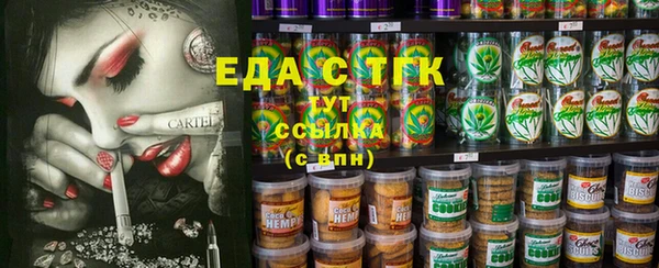 меф VHQ Волосово