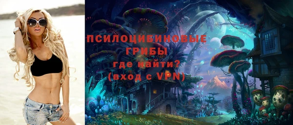 меф VHQ Волосово