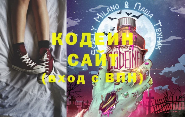 меф VHQ Волосово