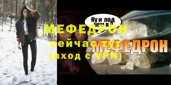 марихуана Володарск