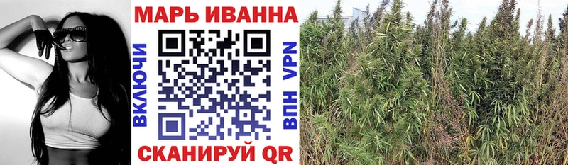 МАРИХУАНА марихуана  Купить где  Кудымкар 